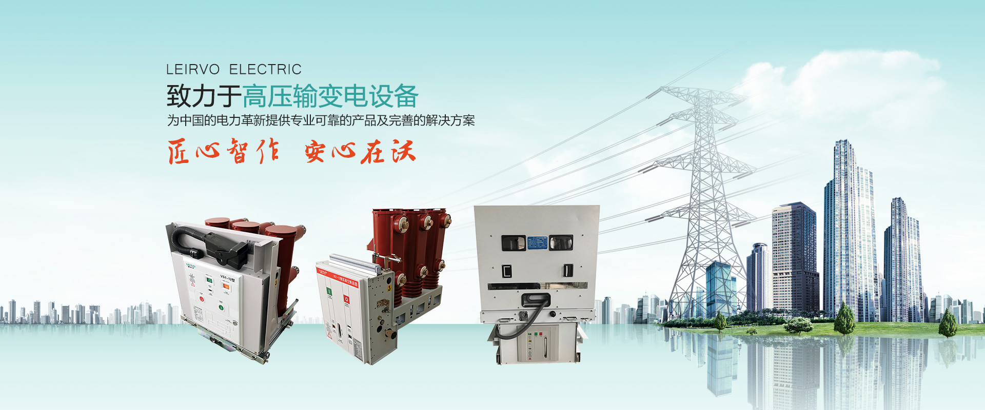 聯(lián)系我們-99貴賓在線客服開(kāi)戶電話17508888884(99廳)