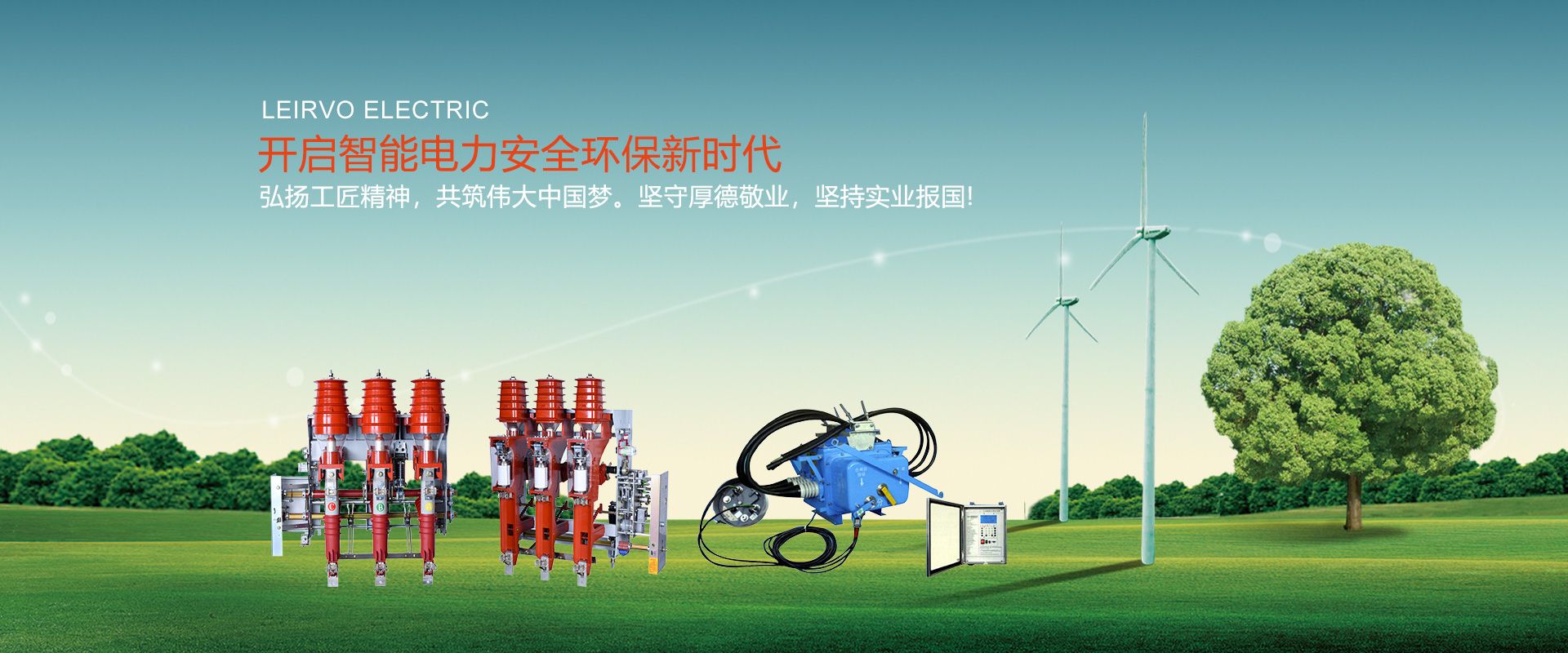 聯(lián)系我們-99貴賓在線客服開(kāi)戶電話17508888884(99廳)