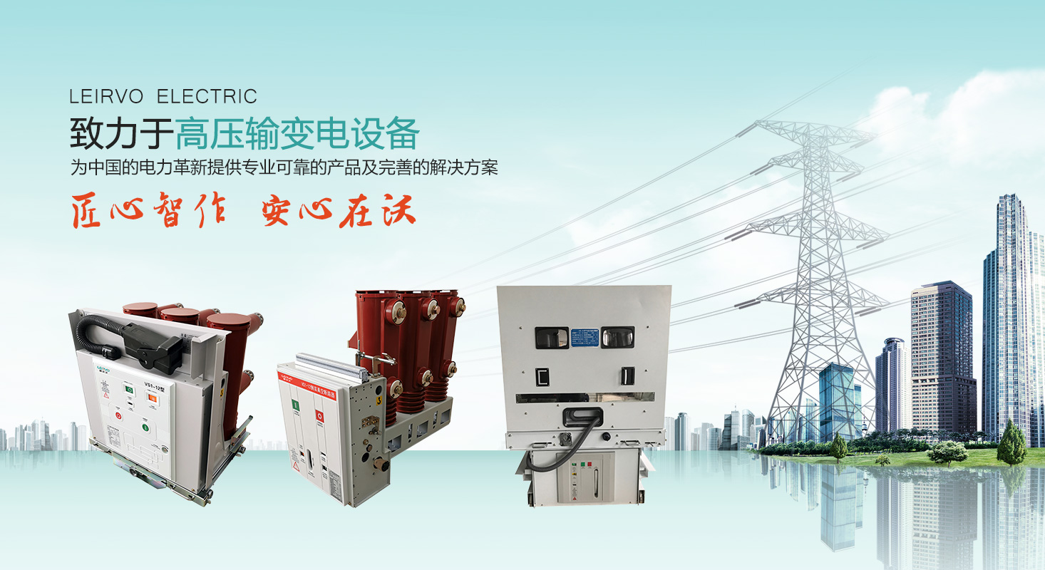 聯(lián)系我們-99貴賓在線客服開(kāi)戶電話17508888884(99廳)