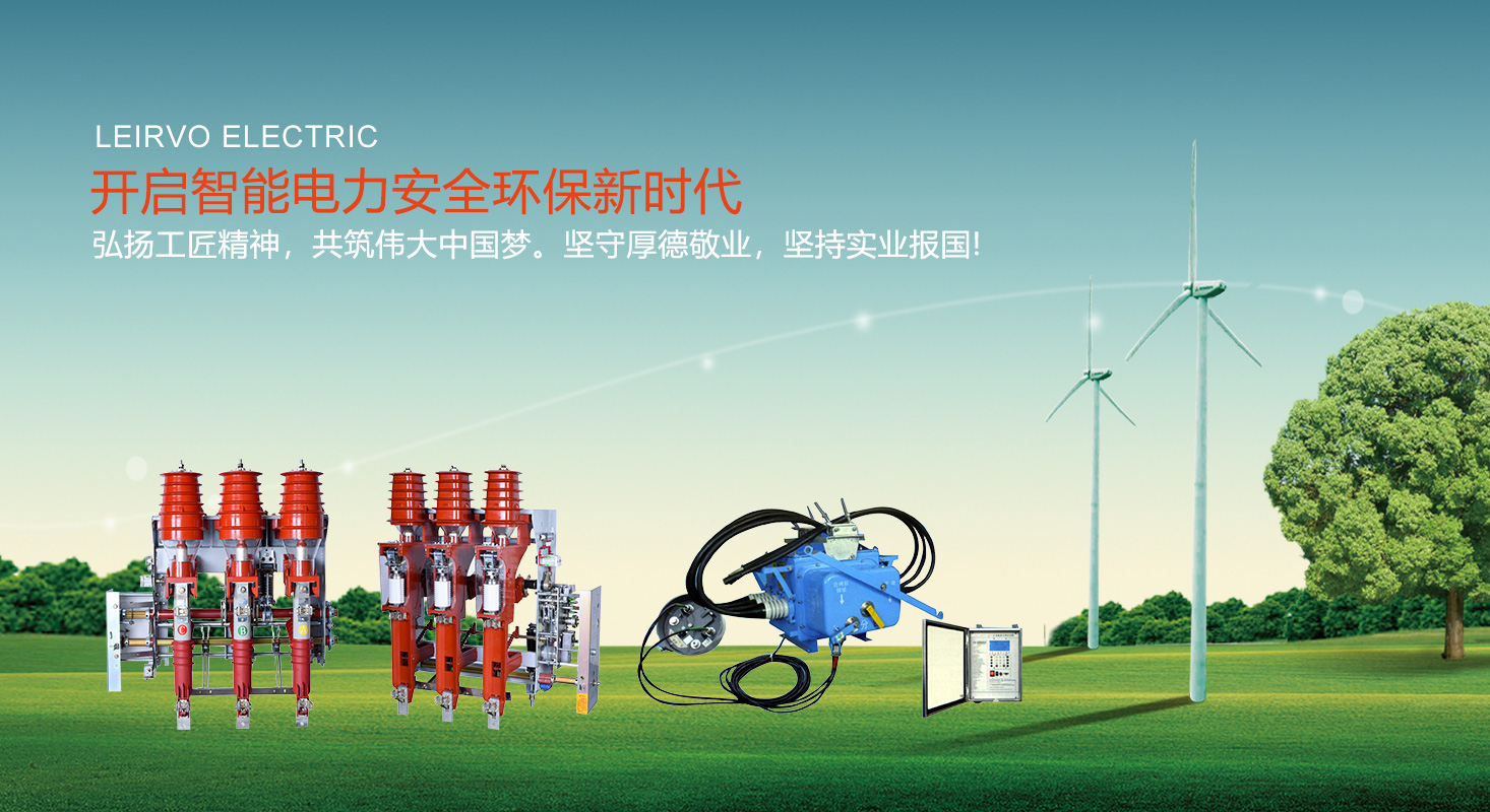 聯(lián)系我們-99貴賓在線客服開(kāi)戶電話17508888884(99廳)